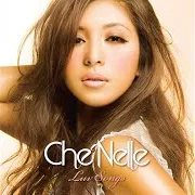 Sunshine Girl (English Ver.) - Sunshine Girl (English Version)